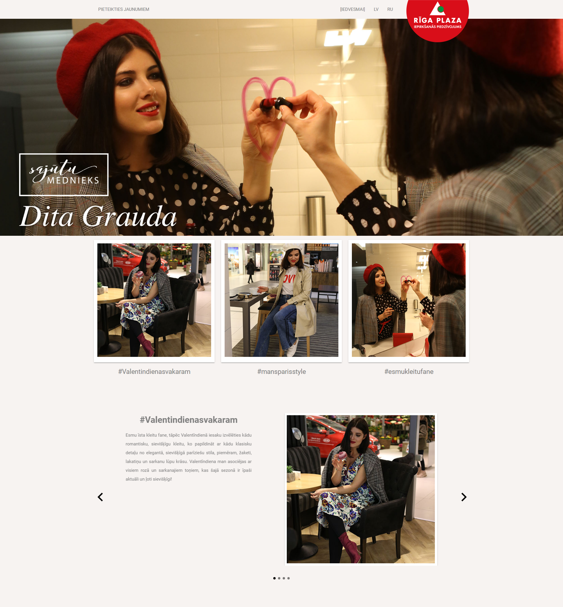 Event Landing-Pages 2 Riga Plaza