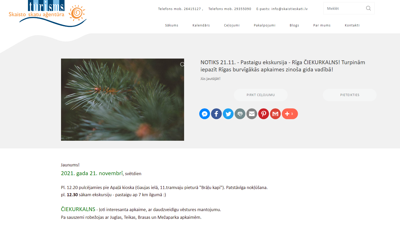 Veranstaltungsseitenscreenshot