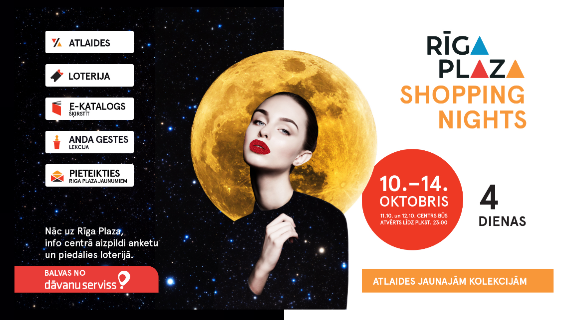 Riga Plaza Shopping Nights Landing-Pages