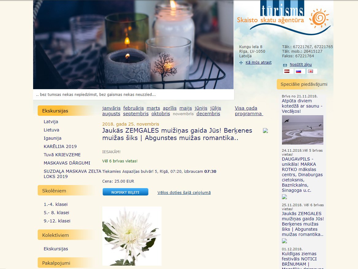 Das ursprüngliche Site-Design, bevor die neue Version implementiert wurde.